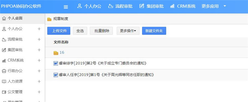 1567585545404512.jpg 3(1)_副本.jpg